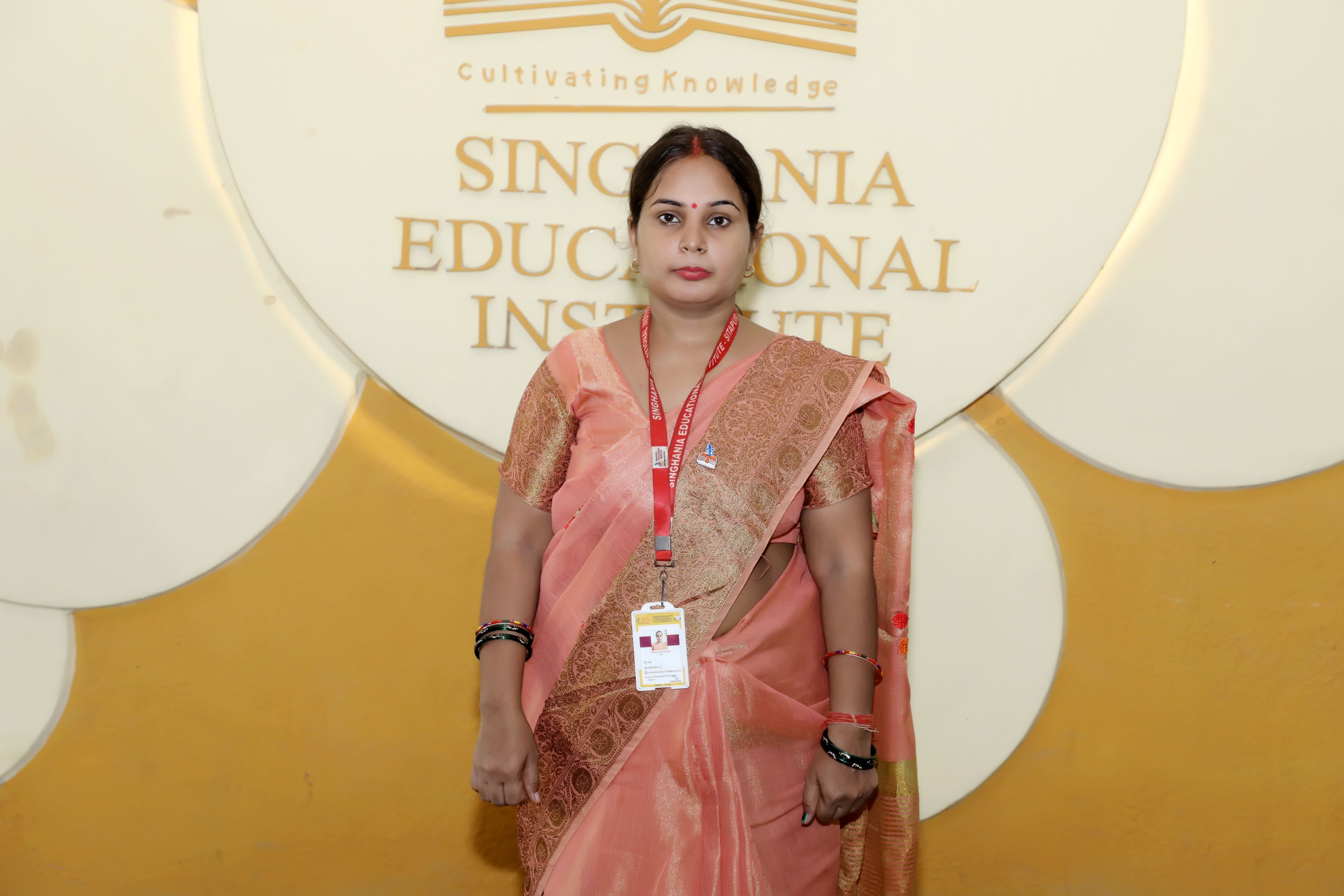 Teacher Name